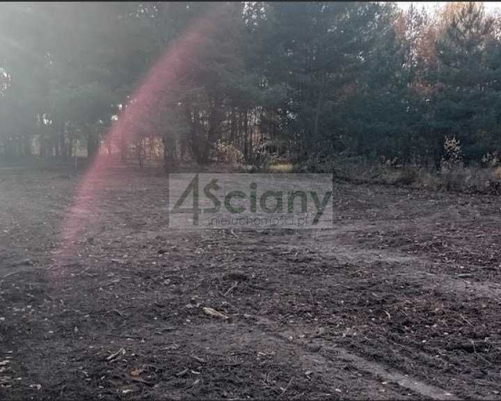 Działka Sprzedaż Słubica Dobra